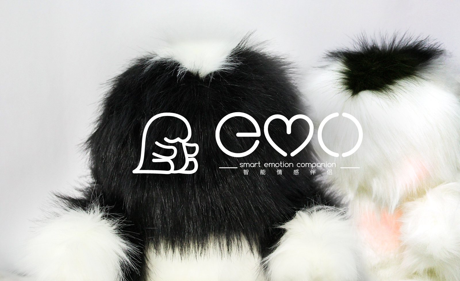 emo smart companion